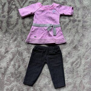 American Girl Truly Me Lilac & Silver Dress